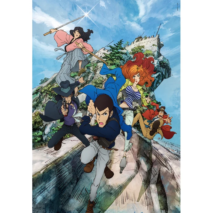 Lupin III - 1000 teile - Image 2