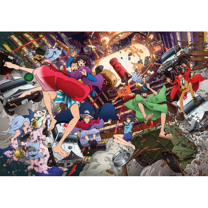 Lupin III - 1500 teile - Image 2